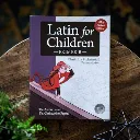 latin-for-children-primer-b-student-edition-1.webp